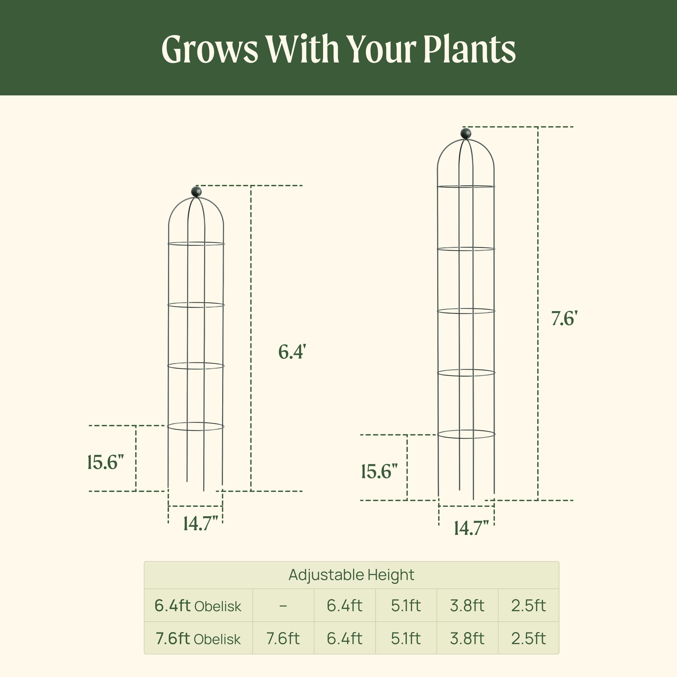 Round Obelisk Garden Trellis - 7.6 ft