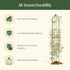 Round Obelisk Garden Trellis - 7.6 ft