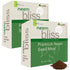 Neem Bliss Meal Premium Neem Seed Meal/ Cake - Nitrogen Source - Team Grow