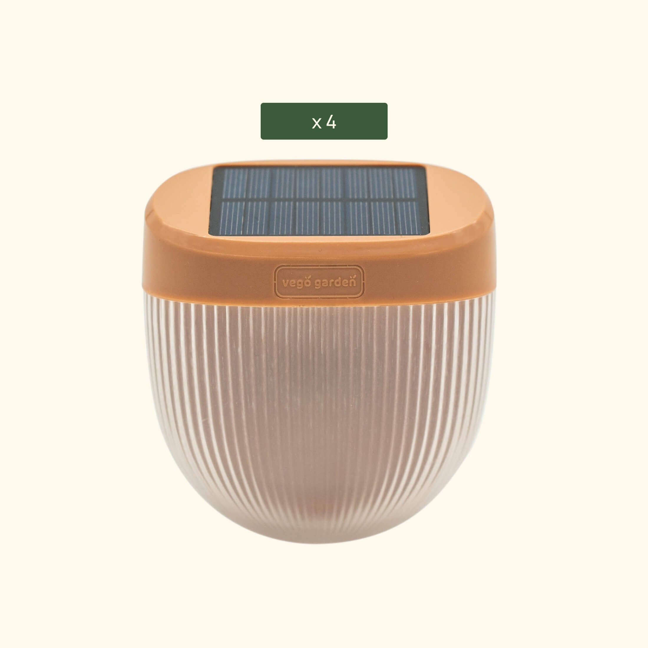 Rippled Solar Garden Light